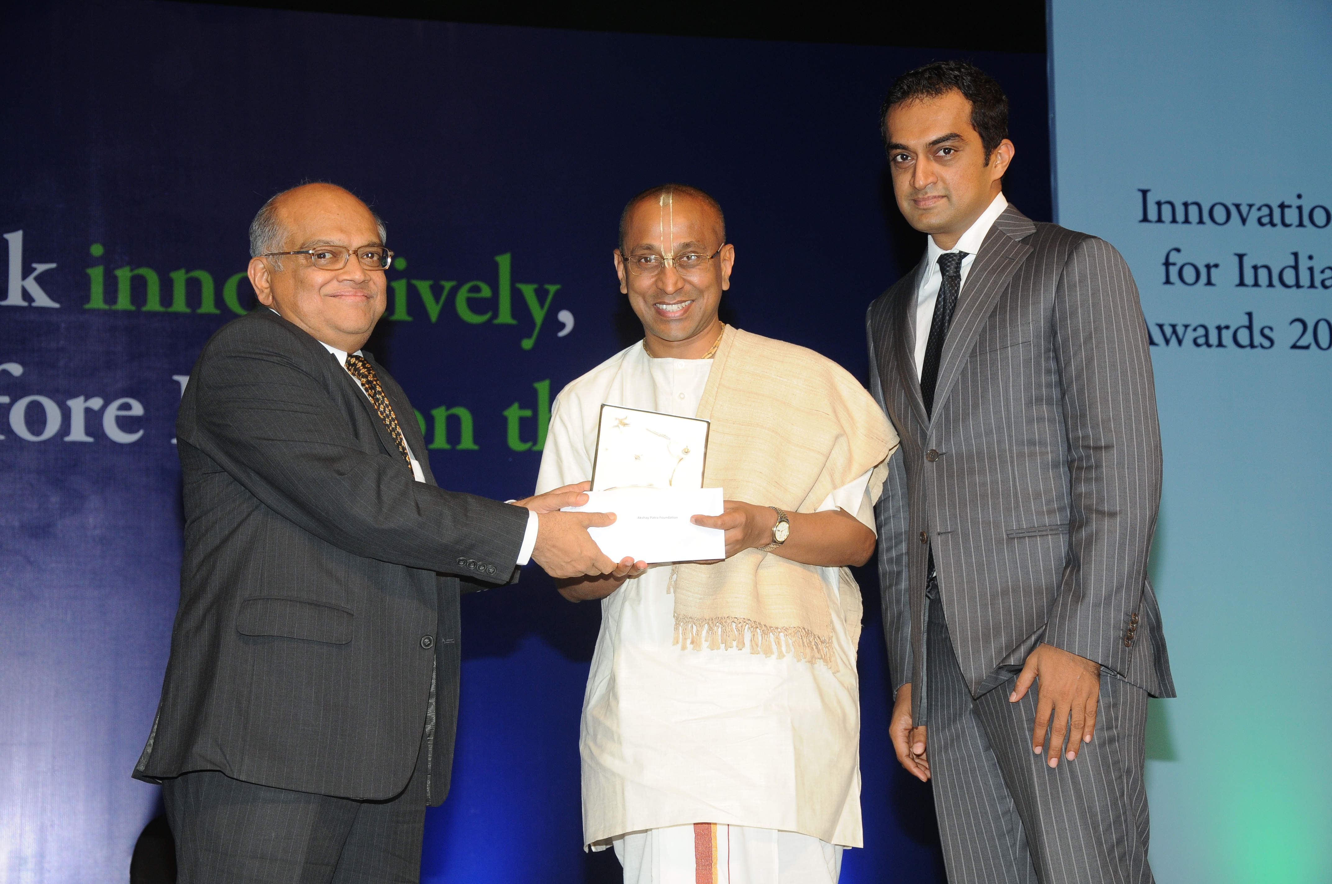Marico Innovation Foundation award 