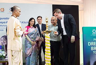 Inauguration of Centralised Kitchen in Pune to Support PM POSHAN Programme