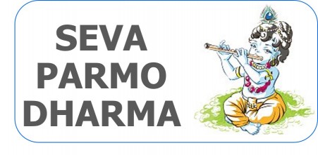 SEVA PARMO DHARMA