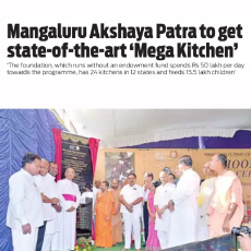 Bhoomi Puja - Mangalore