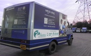 The Hans Foundation supports Akshaya Patra