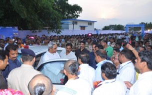 The CM arrives